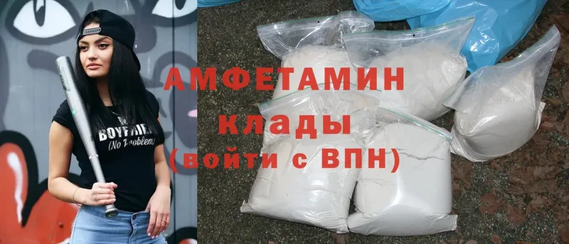 сколько стоит  blacksprut как зайти  Amphetamine VHQ  Нерчинск 